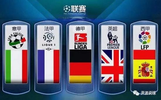 们津津乐道